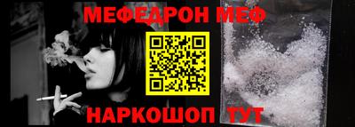 Альфа ПВП Лесосибирск