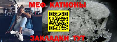 Альфа ПВП Лесосибирск
