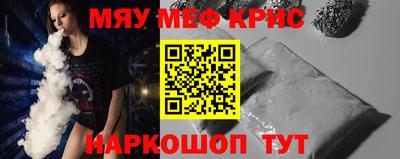 Альфа ПВП Лесосибирск