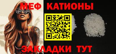 гашишное масло Кулебаки