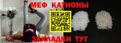 тгк Ликино-Дулёво