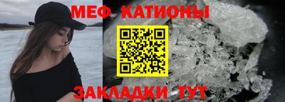 Альфа ПВП Лесосибирск