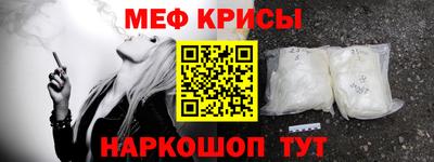 кокс Ливны