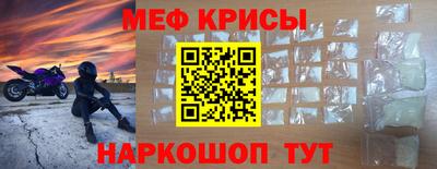 тгк Ликино-Дулёво