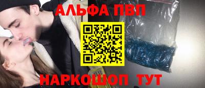 кокс Ливны