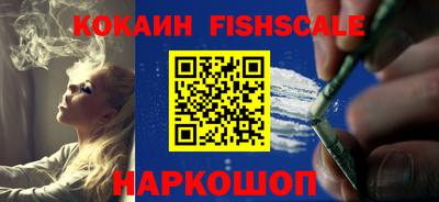 Альфа ПВП Лесосибирск
