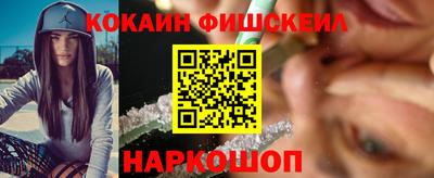 Альфа ПВП Лесосибирск