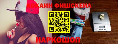 Альфа ПВП Лесосибирск