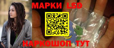 кокс Ливны