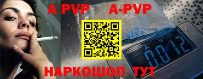 соль курить ск Кунгур