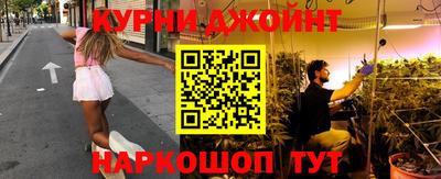 кокс Ливны