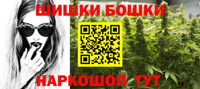 Альфа ПВП Лесосибирск
