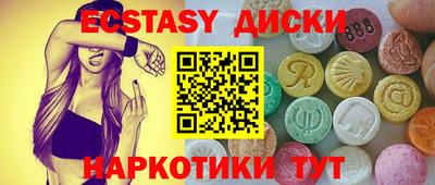 кокс Ливны