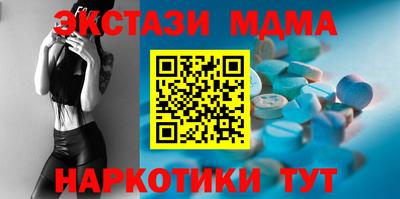 кокс Ливны