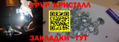 кокс Ливны