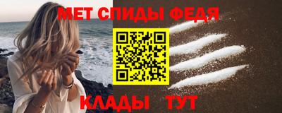 кокс Ливны