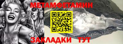 кокс Ливны