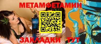 кокс Ливны