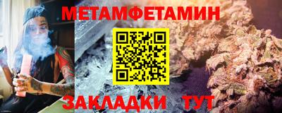 тгк Ликино-Дулёво