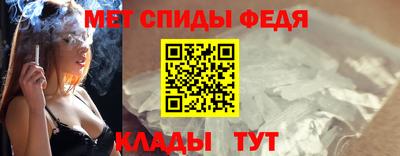 Альфа ПВП Лесосибирск