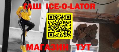 кокс Ливны