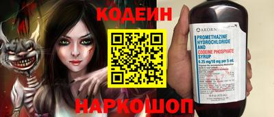 дурь Кумертау