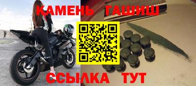 кокс Ливны