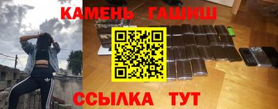 Альфа ПВП Лесосибирск